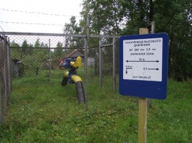 Постановка на кадастровый учет охранной зоны нефтепровода Межевание в Тосно