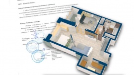 Проект перепланировки квартиры в Тосно Технический план в Тосно