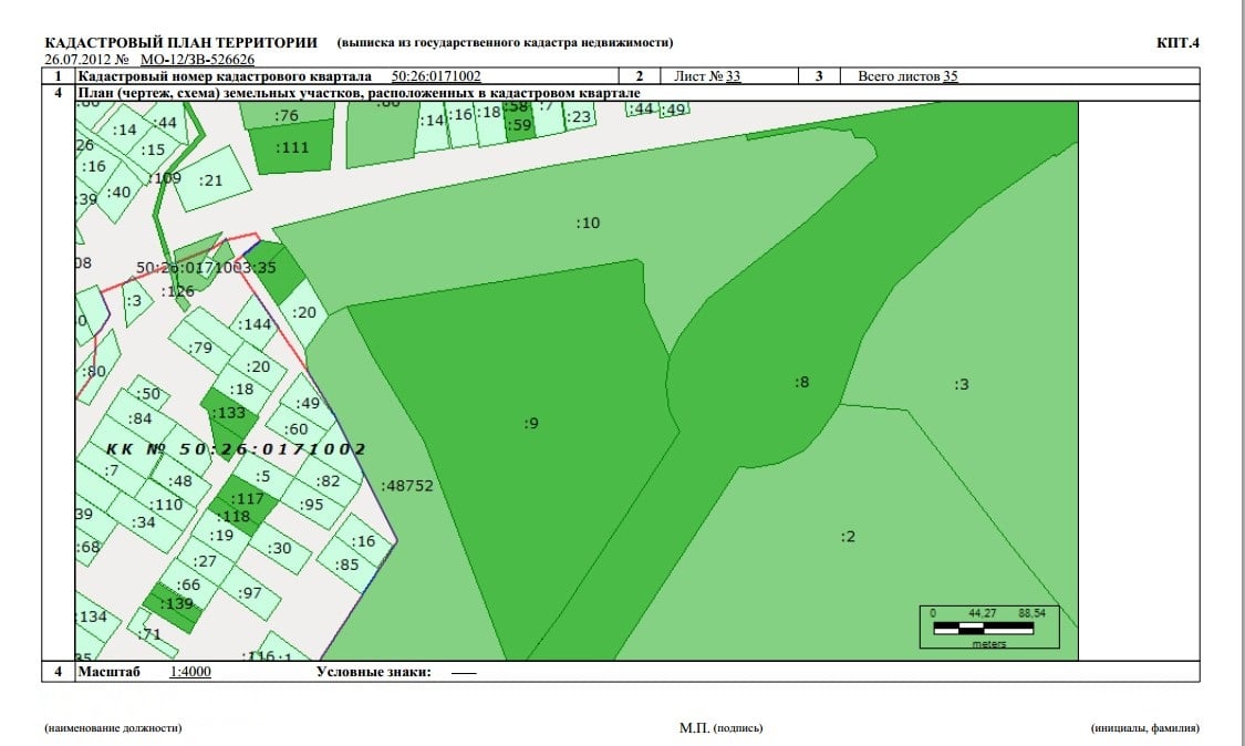 Кадастровый план участка в Тосно